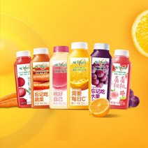 야채 냉장 매일 맛보다 C과일쥬스 300mlx10병 음식물건조기, T02-포도즙 300ml10