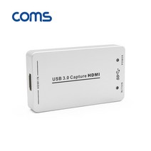 PV395 USB 3.0 HDMI 영상 녹화기 고화질 실시간 캡쳐
