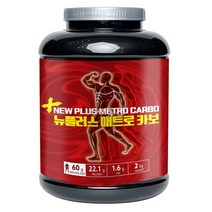 원데이뉴트리션 초코맛_단백질 쉐이크 헬스 보충제 게이너 뉴플러스 매트로 카보 2000g, 1개