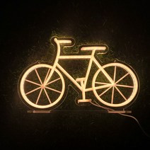지아이비 LED 네온플렉스 아크릴 무드등 네온사인, 3.자전거_웜화이트
