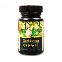 노니정 폴리페놀 노니영양제 노니캡슐 노니분말가루 파극천 프로제로닌 폴리페놀영양제
