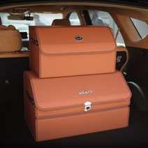 엠노블 기아 가죽 트렁크정리함 4세대 카니발 쏘렌토 스포티지 nq5 SUV 차량용 신발장, KIA (무료증정), 브라운