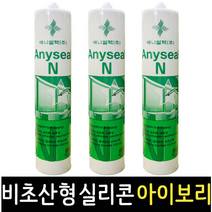 실리콘 무초산 애니씰N 실란트 본드 다목적, 투명