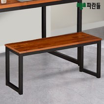 핫한 벤치플라스틱 인기 순위 TOP100 제품 추천