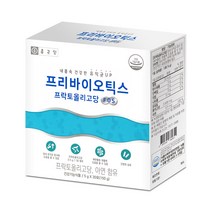 종근당 프리바이오틱스 프락토올리고당 FOS 30포