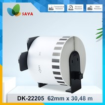 프린터 리필 호환 리본 라벨 1 롤 테이프 DK 22205 62mm x 3048m 연속 형 QL 500 500A 550 560 700 570VM 580N 650TD 710W