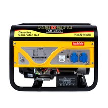 산업용발전기 가솔린 발전기 무소음발전기 캠핑 차박, 4000W 더블 스타트+멀티 연료 220V