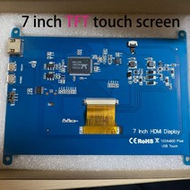 LCD 모니터 세로 34인치 가성비 240hz 휴대용 인치 미니 용량 성 터치 스크린 라즈베리 파이 컴퓨터 디스플레이 패널, 7인치 TFT 모니터