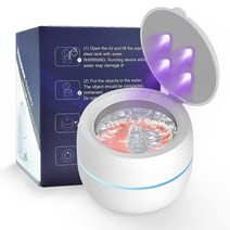 초음파세척기 안경 프라모델 과일 조명 초음파 치과 가전 쥬얼리, 2.US200 - EU