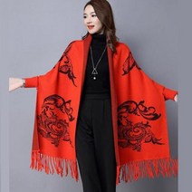 여성 판초 술 니트 가디건 망토 랩 긴 소매 두꺼운 목도리 느슨한 따뜻한 코트 가을 겨울 도매