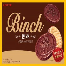 롯데제과 빈츠 과자, 32개, 204g