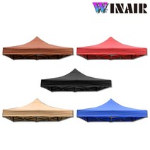 WINAIR 옥스포드 3중 코팅 천막지붕 벨크로타입(프레임 미포함), 2mx2m (프레임 미포함), 브라운