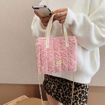 와락스토어협력사 망스티치 토트백 가방 코바늘 뜨기 만들기 DIY 키트, 5양털토트백-블랙