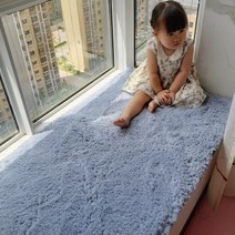 방석 꽃 돈 뜨게 인조 퍼 윈도우 시트 맞춤 제작 털창 쿠션 사계절 공용 침실 발코니