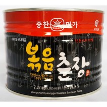 중찬명가 사자표 볶음춘장 2.27Kg X6캔