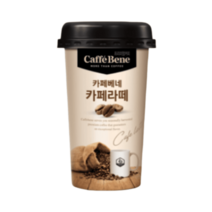 카페베네 카페라떼 200ml x 40개 /박스포장