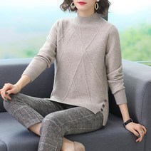 프리티글라라 여성 니트티 이너웨어 뜨개 간절기 스웨터 nt-301