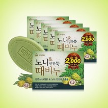 무궁화 노니&인진쑥 때비누 100g x 6개 / 샤워때비누, 단품