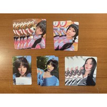 트와이스 TWICE 비트윈 12 BETWEEN 12 공식 포토카드 - 채영