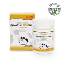 하이웰 프리미엄 골드초유 200츄어블정[바닐라맛] (자연방목 Grass-Fed 인증 획득)