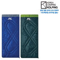 콜핑 캠핑 사계절 빅스하계침낭 (KFA3436U 네이비 007), 010, 다크그린