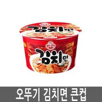 GBGB 오뚜기 김치면 12개 컵라면, 상세페이지 참조