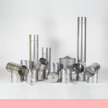 100mm 스텐연통 화목난로연통 펠렛난로 보일러 굴뚝, 삿갓