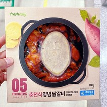 프레시이지 춘천식 양념 닭갈비 280g, 아이스박스 포장