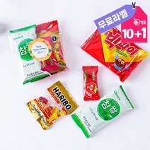 미니 간식 답례품 과자 꾸러미 무료 스티커 선물 포장