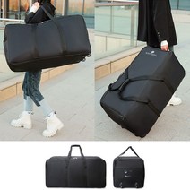 이민용캐리어 바퀴달린 이민 가방 케리어 유학 이사 짐가방 사입 초대형