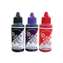 피스코리아 스탬프잉크 40g, 1 흑색(유성), 1개
