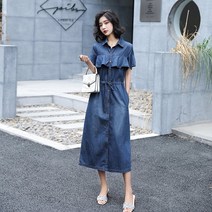 SAMARA 여성 여름 청 데님 원피스 하객 브랜드 바캉스 루즈핏