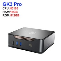 GK3V 인텔 셀러론 미니 PC 컴퓨터 N5095 또는 N5105 8GB/256GB 윈도우 11 프로 4K 60Hz HDMI VGA 11 미니pc 리눅스 HTPC, CHINA, AU, N5105 16GB 512GB