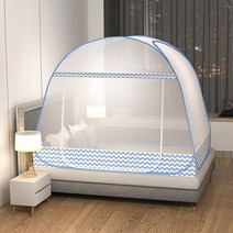 원터치 모기장 침대 캠핑 야외 돔형 방충망 접이식 폴딩 텐트모기장 200x180cm 스카이