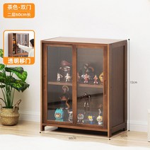 레고 유리 위스키 진열장 엔틱 원목 장식장 양주 술 인테리어, 프로모션투명양방향도어이동다색2단60길이(양문)