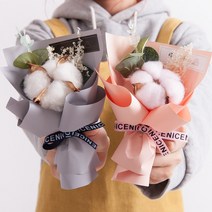 귀여운 학사모 LED 꽃다발 모음 조화 어린이집 유치원 졸업식 비누꽃 인형 입학 축하 생일, 02.미니목화안개꽃다발 17cmPP-핑크
