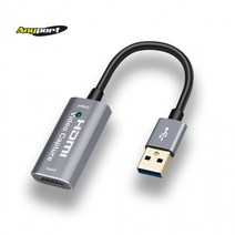 [애니포트]hdmi 캡쳐카드 4K 60HZ 캡쳐보드 방송영상 녹화 출력 HDC4K, 상세페이지 참조