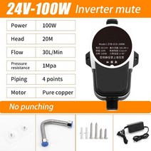 가압 배수 펌프 자동 모터 지하수 양수기 180W 인버터 음소거 부스터 펌프 24V 터보 자동 IP56 방수 압력, 03 100W_02 100V-220V_01 미국