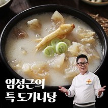 임성근 임성근 조리기능장의 도가니탕 700gX5팩, 5팩, 700g