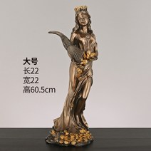 고급 정의의 여신상 변호사 사무실 인테리어 소품 구리 골드 인테리어, 콜드캐스팅 동운명의 여신