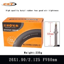 Cst 자전거 타이어 26*1.25 1.5 1.75 1.9 2.125 26X1 3/8 카메라 Schrader Presta 밸브 26 인치 사이클링 산악 자전거 내부 튜브