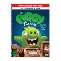 [DVD] 피기 테일즈 시즌 4 [PIGGY TALES : HOLIDAY HEIST]