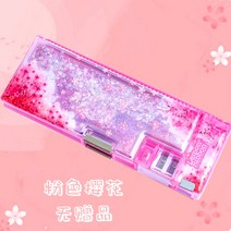 POMTOR 신기한 만능 대용량 플라스틱 큰 필통 변신 캐릭터+ (물고기비늘 걸레 증정 이벤트), S