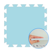 베베앙 팡키즈 퍼즐매트 50X50X2.5cm(4장)1세트, 파스텔블루