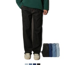 한다난- 핀턱주름 와이드 스판 남자청바지