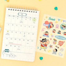 짱구 백일 수능 100일 선물 스터디 데일리 플래너 일정표 계획표 스케쥴러 체크리스트, 열공짱구