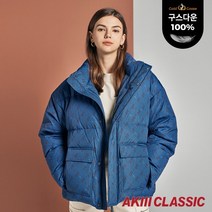 [아키클래식] 보온성이 뛰어난 남녀 공용 프리미엄 구스다운.