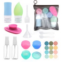 여행용 실리콘 공병 화장품 소분 샘플용기 실리콘클렌저