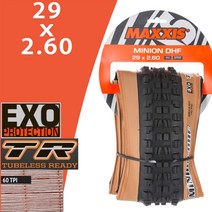 자전거 타이어 로드 MTBMAXXIS DHF(M301RU) 튜브리스 접이식 내리막 자전거 산악 26x2.3