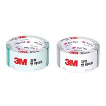 무거운 화물포장용 초강력 3M 덕테이프 보수 실내 수도 실링 강력접착 수리, 녹색